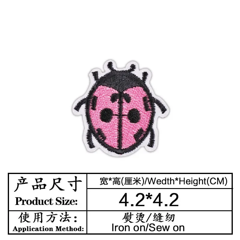 Embroidery Lady Bug - 100 ピース/ロット小さな刺繍パッチオオハシ毛虫カブトムシ蜂トンボてんとう虫衣類装飾クラフト Diy アップリケ