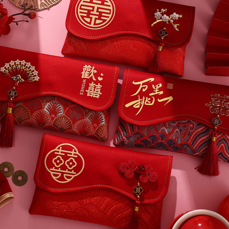 2 個の錦織刺繍生地結婚式の赤い封筒お金ポケット紅包新年の祝 - Embroidery Bag のレビューと価格